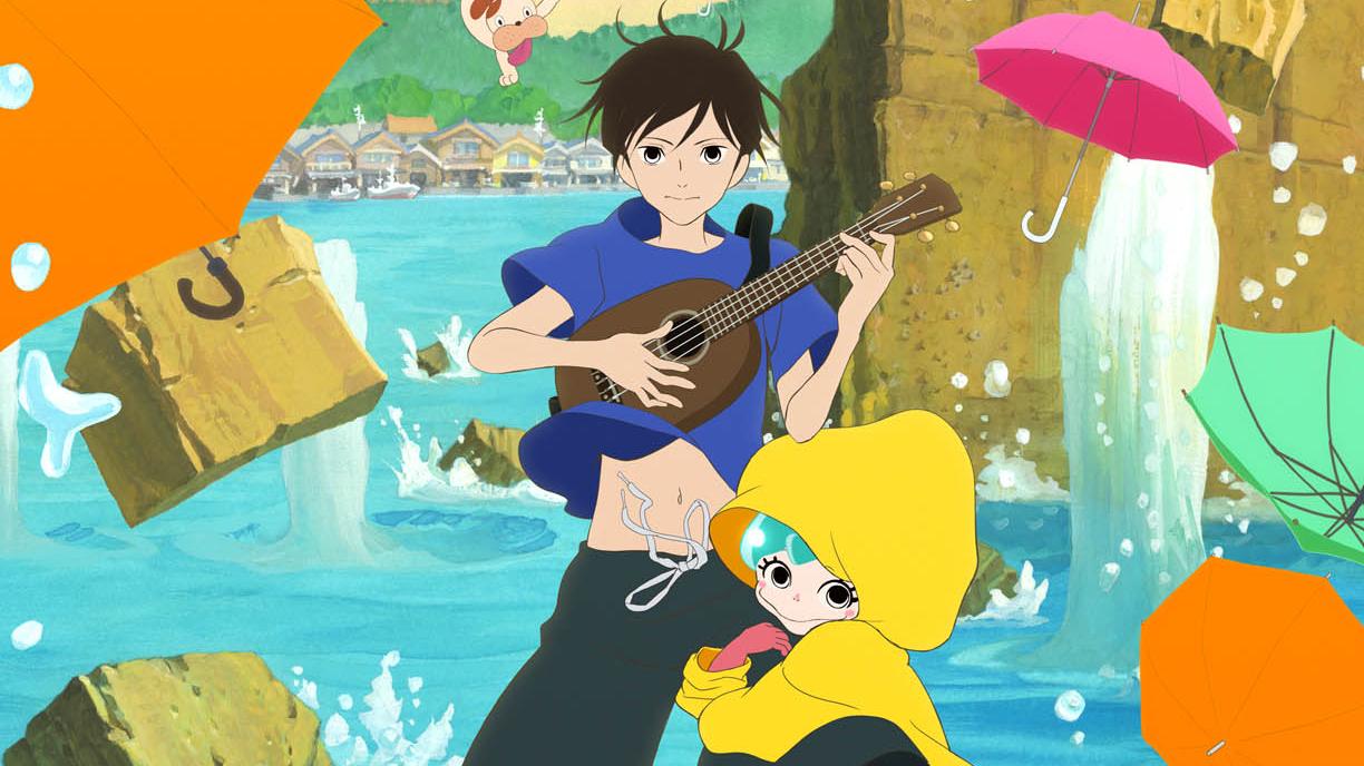 Cinéma : Lou et l'île aux sirènes - Ville de Chaville